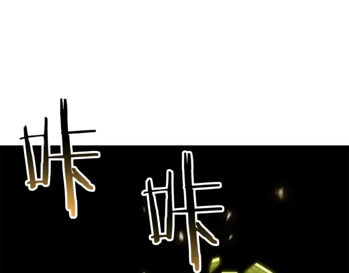漫画《死灵法师：重生的我全技能精通》完结篇 懦弱的神和勇敢的人们第267张图