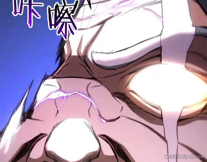 漫画《死灵法师：重生的我全技能精通》完结篇 懦弱的神和勇敢的人们第280张图