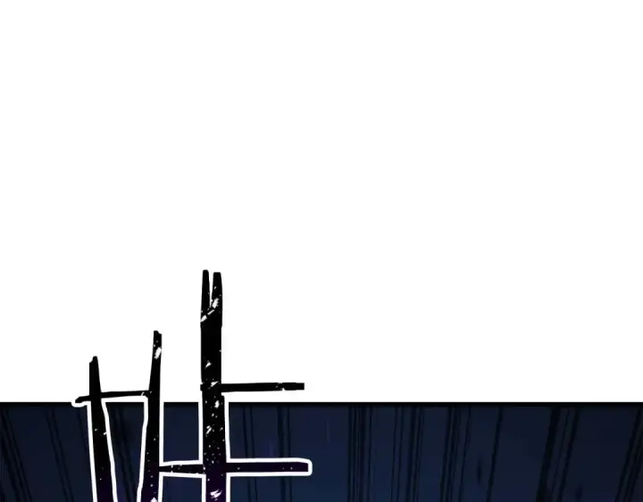 漫画《死灵法师：重生的我全技能精通》完结篇 懦弱的神和勇敢的人们第284张图