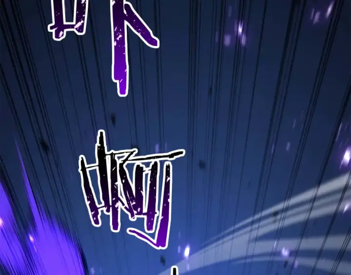 漫画《死灵法师：重生的我全技能精通》完结篇 懦弱的神和勇敢的人们第285张图