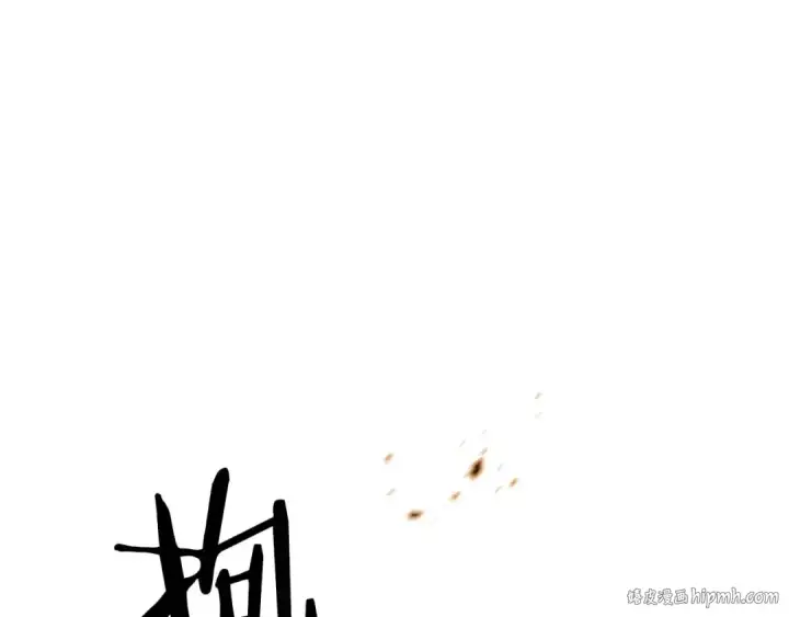漫画《死灵法师：重生的我全技能精通》完结篇 懦弱的神和勇敢的人们第336张图