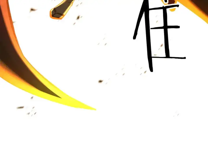 漫画《死灵法师：重生的我全技能精通》完结篇 懦弱的神和勇敢的人们第339张图
