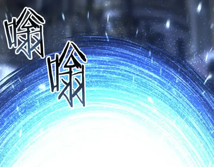 漫画《死灵法师：重生的我全技能精通》完结篇 懦弱的神和勇敢的人们第391张图