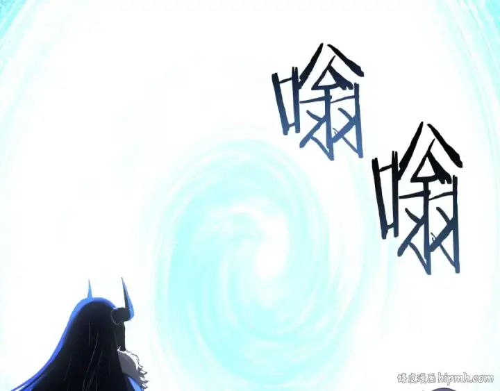 漫画《死灵法师：重生的我全技能精通》完结篇 懦弱的神和勇敢的人们第392张图