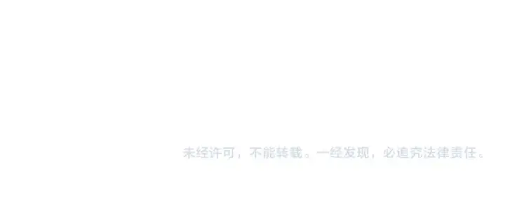 漫画《死灵法师：重生的我全技能精通》完结篇 懦弱的神和勇敢的人们第428张图