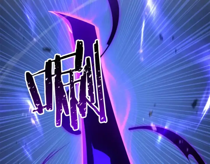 漫画《死灵法师：重生的我全技能精通》完结篇 懦弱的神和勇敢的人们第44张图