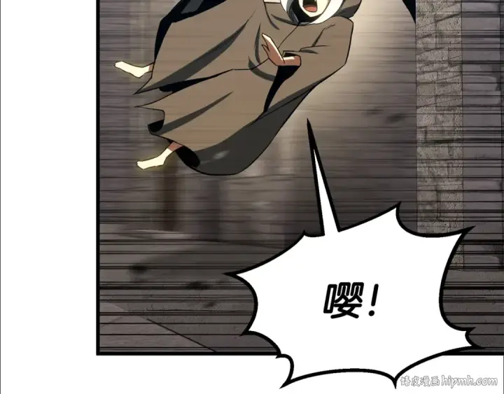 漫画《死灵法师：重生的我全技能精通》完结篇 懦弱的神和勇敢的人们第440张图