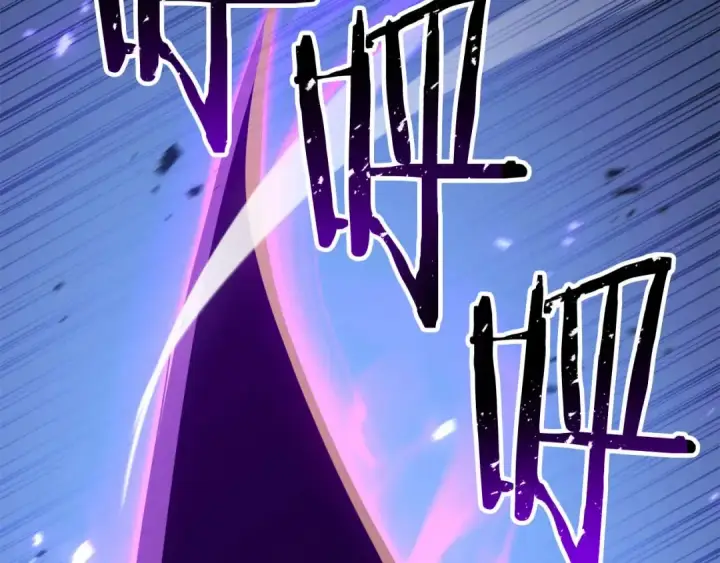 漫画《死灵法师：重生的我全技能精通》完结篇 懦弱的神和勇敢的人们第51张图