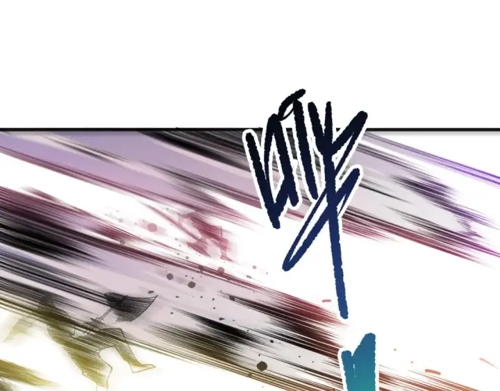 漫画《死灵法师！我即是天灾》第258话  挑战元素巨龙第110张图