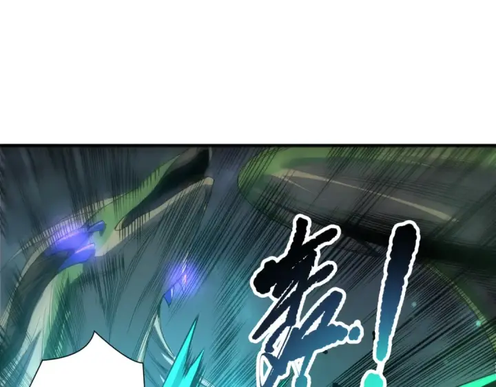 漫画《死灵法师！我即是天灾》第258话  挑战元素巨龙第36张图
