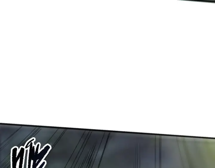 漫画《死灵法师！我即是天灾》第258话  挑战元素巨龙第45张图