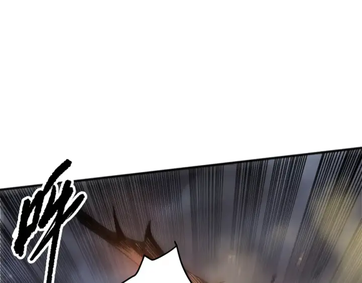 漫画《死灵法师！我即是天灾》第258话  挑战元素巨龙第59张图