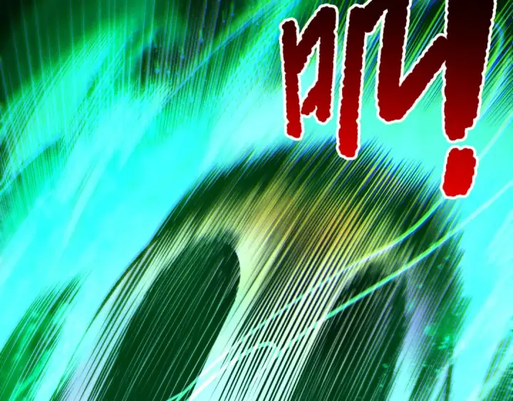 漫画《死灵法师！我即是天灾》第258话  挑战元素巨龙第81张图