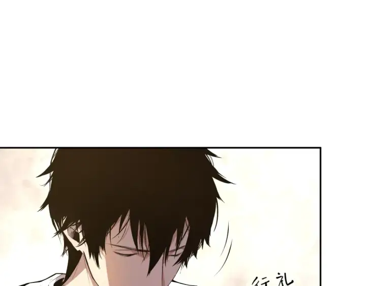 漫画《死灵法师！我即是天灾》001话：转职！死灵法师！第163张图