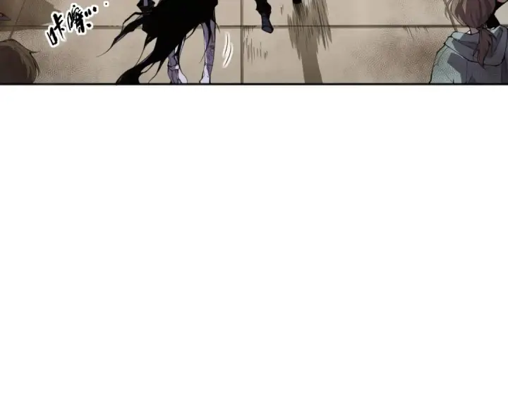 漫画《死灵法师！我即是天灾》001话：转职！死灵法师！第194张图