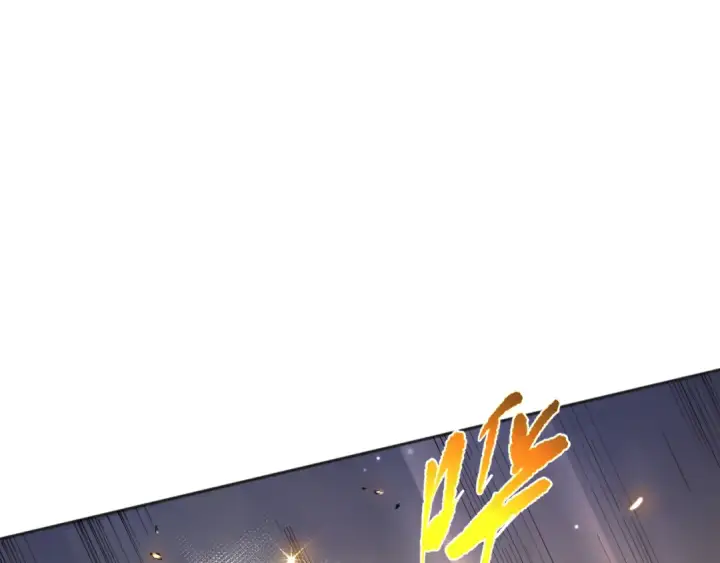 漫画《死灵法师！我即是天灾》001话：转职！死灵法师！第61张图