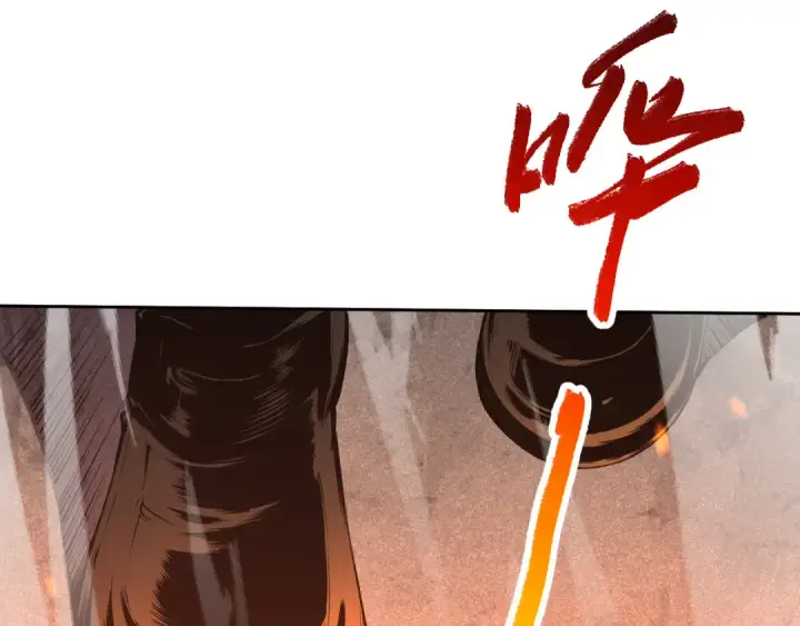 漫画《死灵法师！我即是天灾》001话：转职！死灵法师！第82张图