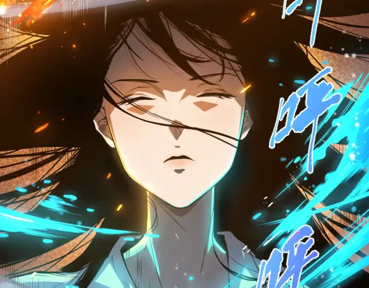 漫画《死灵法师！我即是天灾》001话：转职！死灵法师！第90张图