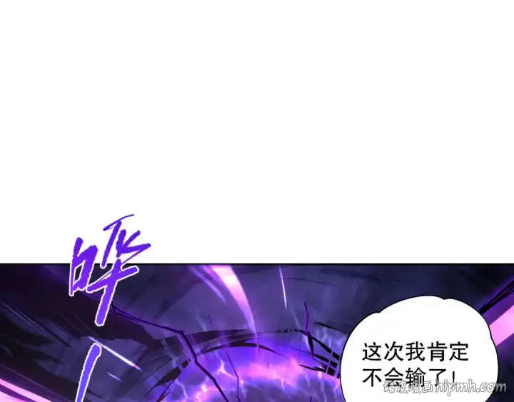 漫画《死灵法师！我即是天灾》002话：骷髅战士！第160张图
