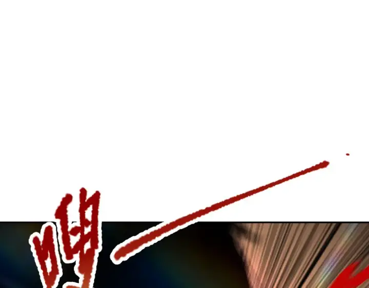 漫画《死灵法师！我即是天灾》002话：骷髅战士！第249张图