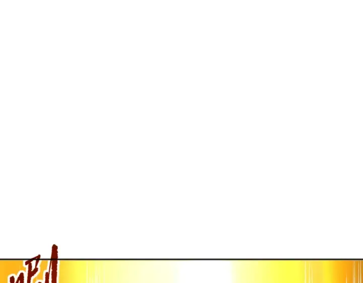 漫画《死灵法师！我即是天灾》002话：骷髅战士！第76张图