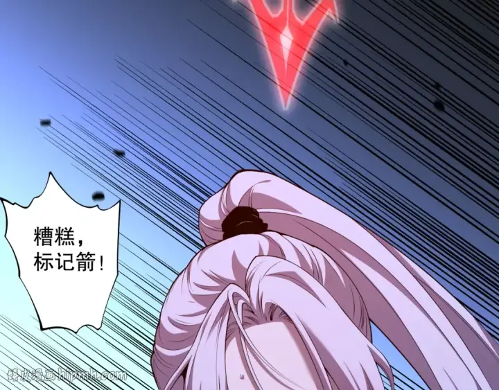 漫画《死灵法师！我即是天灾》003话：贪吃的宁伊伊！第120张图