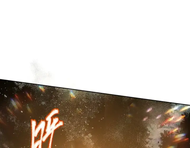 漫画《死灵法师！我即是天灾》003话：贪吃的宁伊伊！第165张图