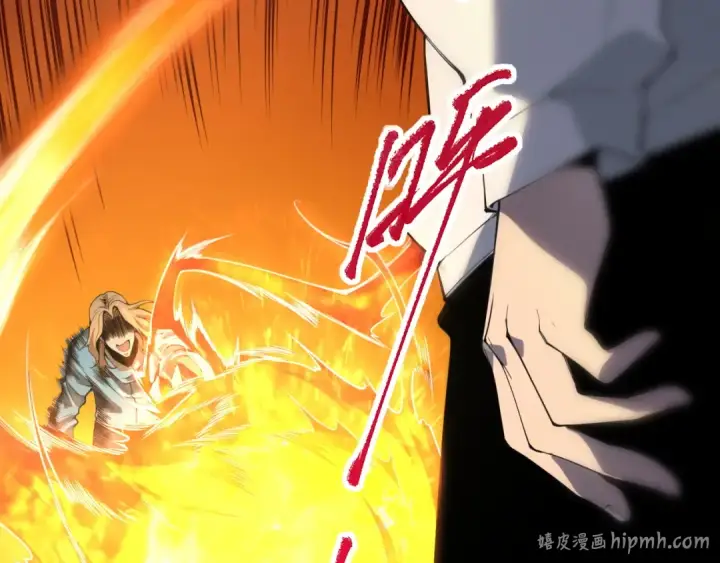 漫画《死灵法师！我即是天灾》003话：贪吃的宁伊伊！第176张图