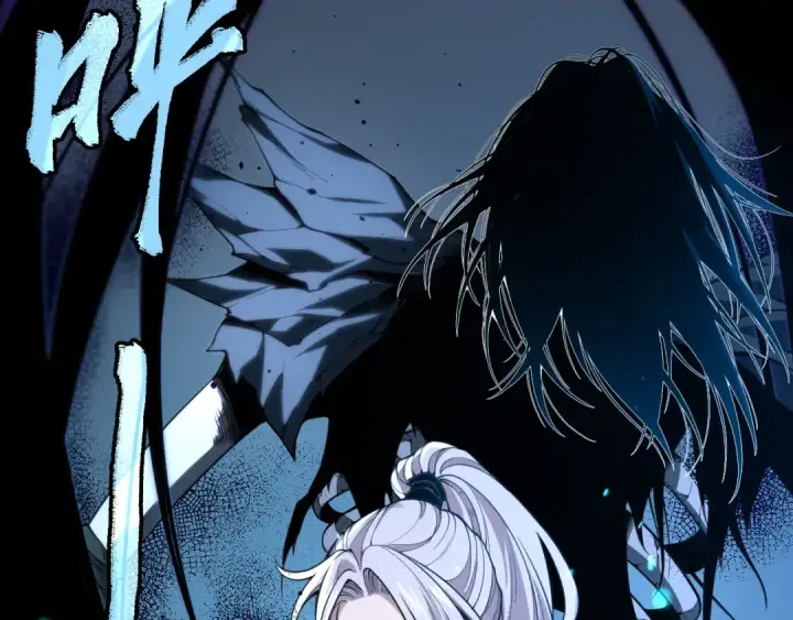 漫画《死灵法师！我即是天灾》003话：贪吃的宁伊伊！第199张图