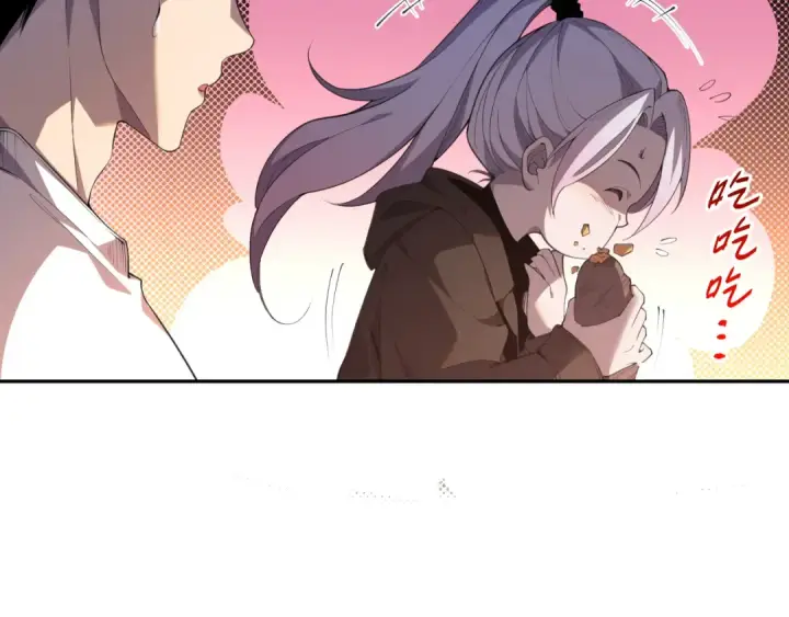 漫画《死灵法师！我即是天灾》003话：贪吃的宁伊伊！第61张图