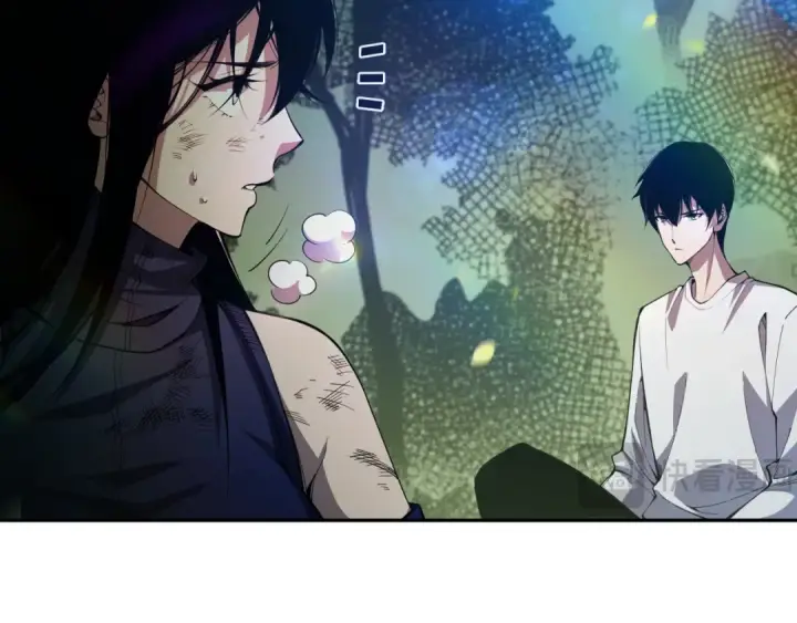 漫画《死灵法师！我即是天灾》007话：团灭王朝公会第172张图