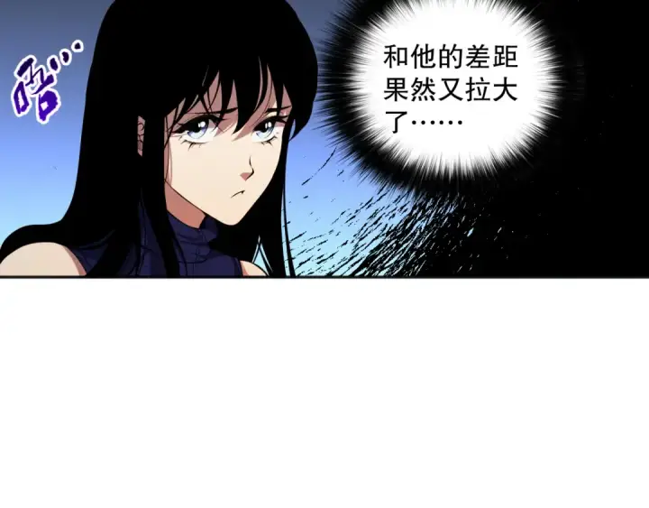 漫画《死灵法师！我即是天灾》008话：夏大小姐三观崩塌第102张图