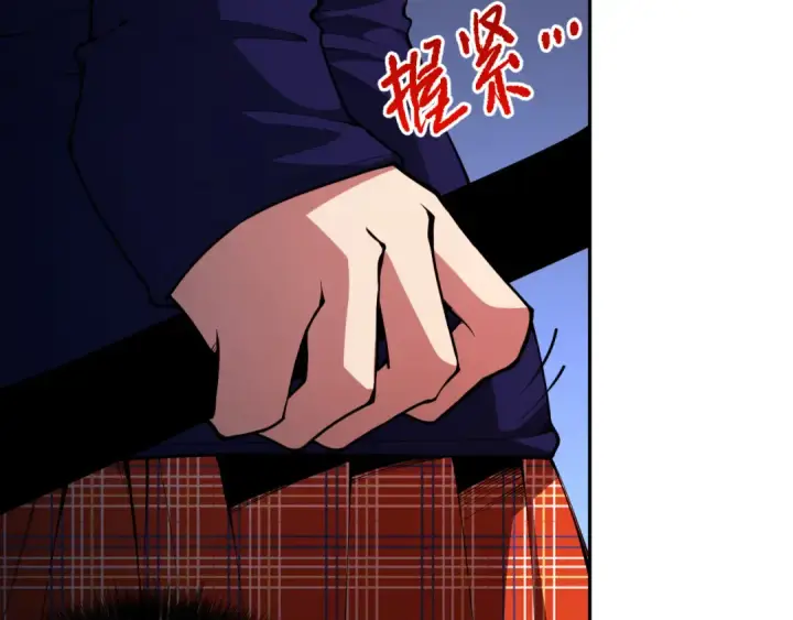 漫画《死灵法师！我即是天灾》008话：夏大小姐三观崩塌第114张图