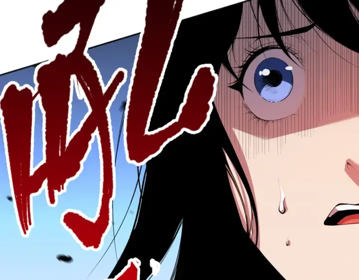 漫画《死灵法师！我即是天灾》008话：夏大小姐三观崩塌第61张图