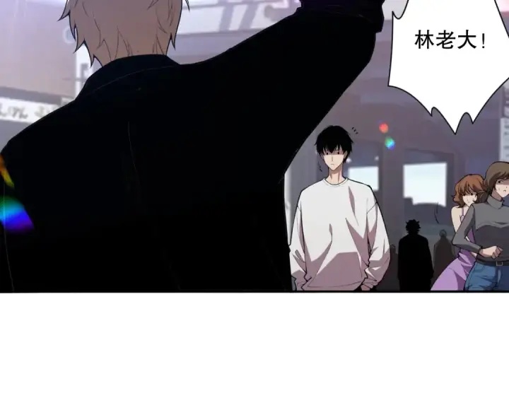 漫画《死灵法师！我即是天灾》009话：大考开始！！第119张图