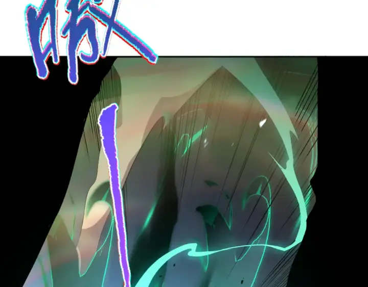 漫画《死灵法师！我即是天灾》009话：大考开始！！第188张图