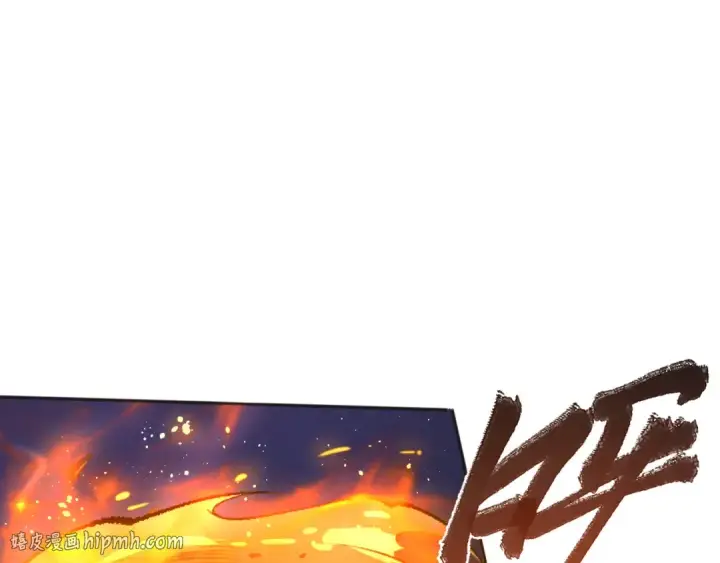 漫画《死灵法师！我即是天灾》009话：大考开始！！第24张图