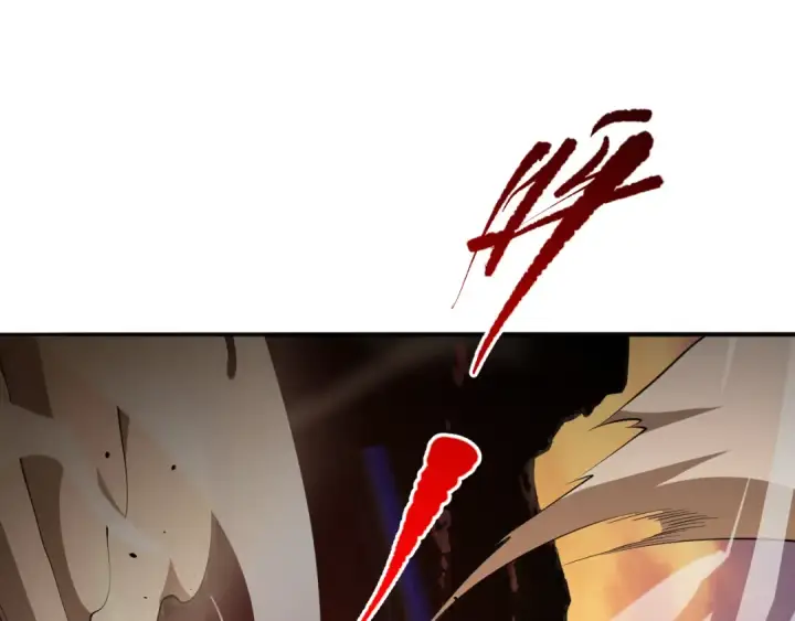 漫画《死灵法师！我即是天灾》009话：大考开始！！第82张图