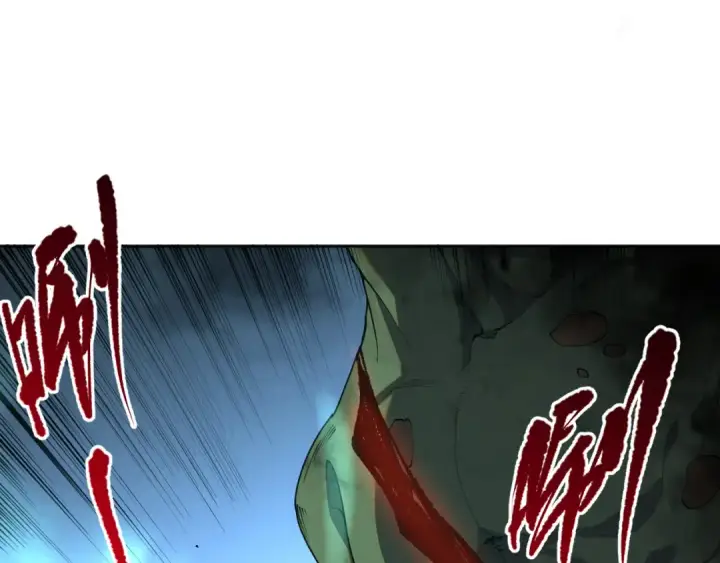 《死灵法师！我即是天灾》011话 无限秒杀！！图115