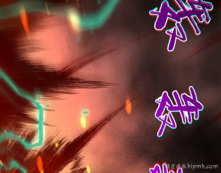 《死灵法师！我即是天灾》011话 无限秒杀！！图120