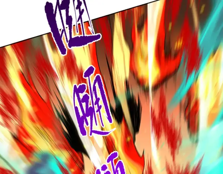 《死灵法师！我即是天灾》011话 无限秒杀！！图143