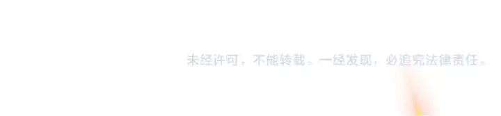 《死灵法师！我即是天灾》011话 无限秒杀！！图152