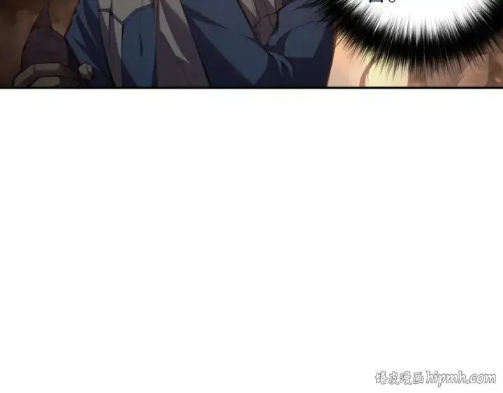 《死灵法师！我即是天灾》011话 无限秒杀！！图16
