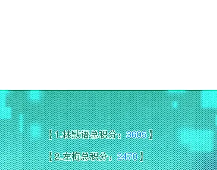 《死灵法师！我即是天灾》011话 无限秒杀！！图50