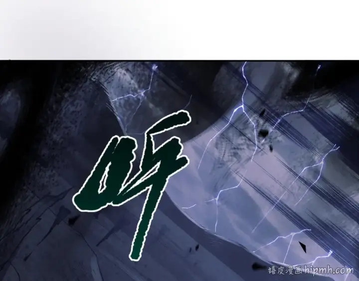 《死灵法师！我即是天灾》011话 无限秒杀！！图80