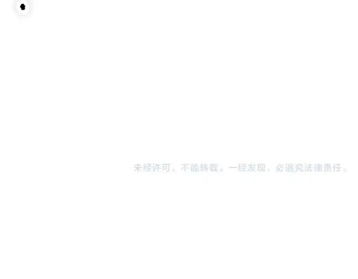《死灵法师！我即是天灾》013话 我的经验值？图175