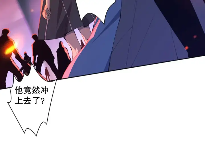 《死灵法师！我即是天灾》013话 我的经验值？图25
