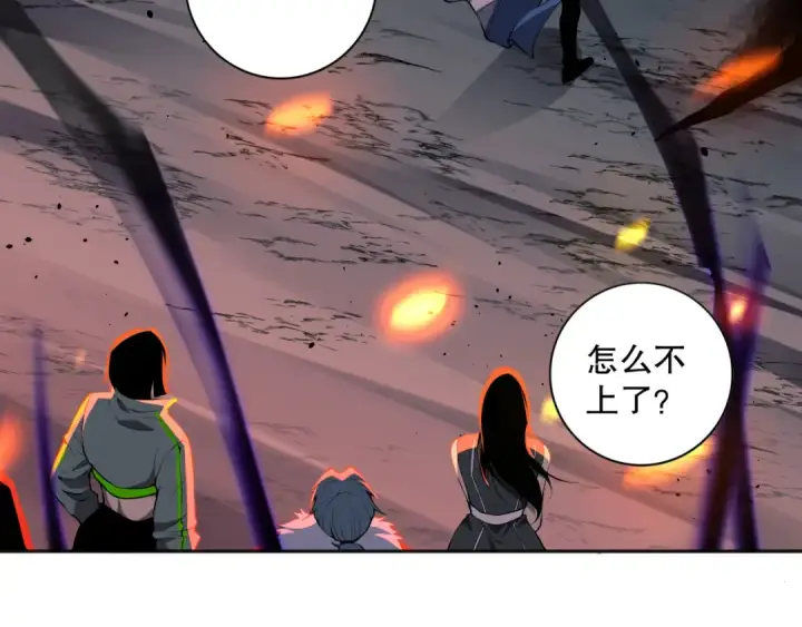 《死灵法师！我即是天灾》013话 我的经验值？图45