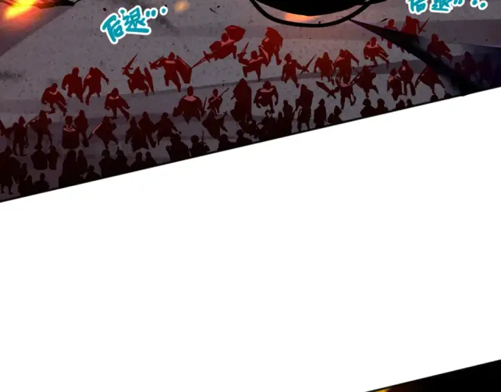 《死灵法师！我即是天灾》013话 我的经验值？图7