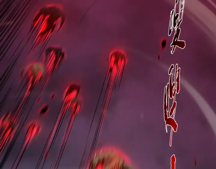 《死灵法师！我即是天灾》014话 全国状元？！图12